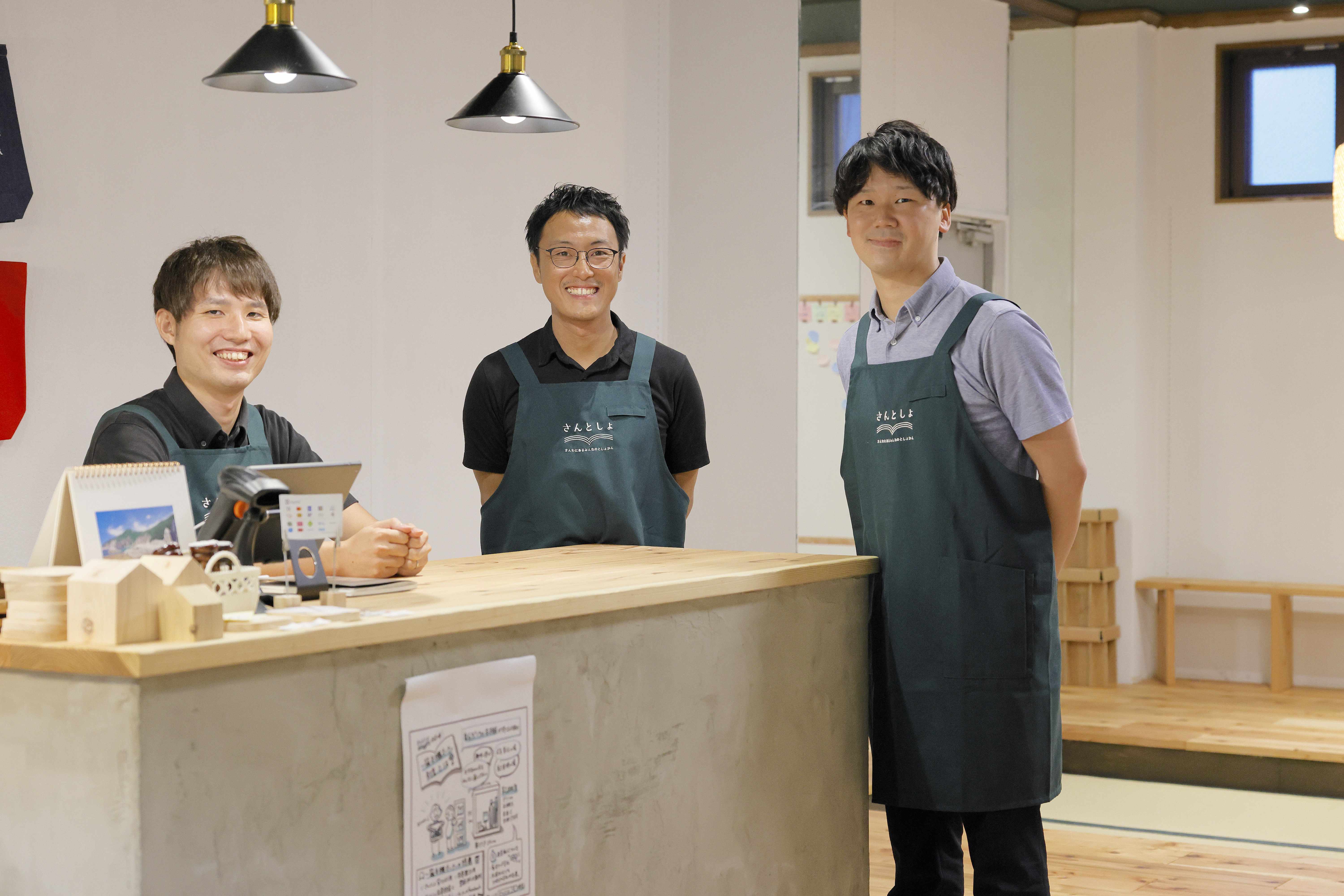 視察の様子